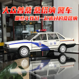 威利welly fx 1:24 1:18 大众普桑警车 大众普桑 桑塔纳 黑 白色 合金