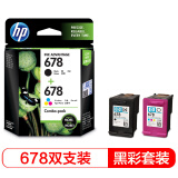 惠普（HP）678原装黑彩套装墨盒 适用hp 1018/2515/1518/4648/3515/2548/2648/3548/4518打印机