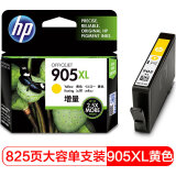 惠普（HP）T6M13AA 原装墨盒 适用hp OJ6960/6970 打印机 905XL大容量黄色墨盒