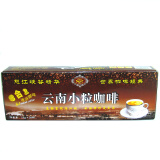 云潞（YUNLU）云南保山小粒咖啡阿拉比卡原味三合一速溶咖啡13克/袋x20袋260克