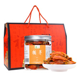 丽人季 栀子花 栀子花茶 花草茶 茶叶 吉祥如意礼盒 8瓶/盒图片