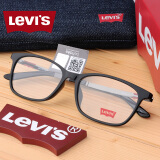 levi's/李维斯眼镜 大框眼镜框 配成品近视眼镜 男女tr90板材眼镜架ls