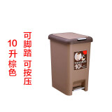 北杉(beishan) 北杉 家用大号垃圾桶 脚踏手按弹盖纸篓桶 厨卫卫生桶