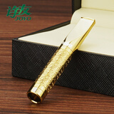 雕刻外饰香烟烟嘴过滤器生日礼物送男友老公爸爸岳父 金色雕刻礼盒装