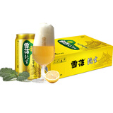 雪花啤酒(snowbeer)8度纯生 330ml*24听 整箱装