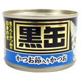 AIXIA泰国进口AIXIA爱喜雅猫罐头黑缶黑罐成猫湿粮零食吞拿鱼肉160g 金枪鱼+鲣鱼节 单罐