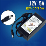 12v5a电源适配器 液晶led路由监控 12v3a 12v4a电源