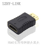 szhy-link hdmi转mini迷你hdmi/micro微型hdmi/dvi转接头延长转换器