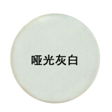 光油汽车清漆亮光金油透明油漆自喷漆手摇喷漆上光家具防锈漆 哑光