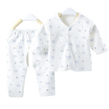奇萌娃（qimengwa）新生婴儿衣服全棉内衣套装绑带和尚服0-3个月初生宝宝连体衣爬服 扣子款内衣两套 59码1-2个月