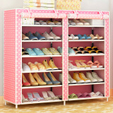 鞋柜 简易鞋架钢管加厚防水鞋架加固组合多层 鞋架 AK双排 粉色圆点