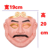 钢铁蜘蛛蝙蝠侠孙悟空奥特曼绿巨人变形面具 沙僧卡通动漫面具