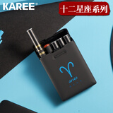 karee卡瑞尔十二星座k5电子烟套装戒烟产品蒸汽烟大烟雾电子香烟仿真