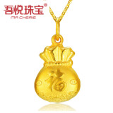 黄金吊坠钱袋