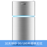 帕琪丝(patches) bcd-106 106l双门迷你小型电冰箱 家用冷藏冷冻冰箱