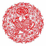 
                                        个性一百 九羊成祥福FAK0603新年窗花剪纸年画福字门贴窗贴纸装饰贴订制 红色 100CM                