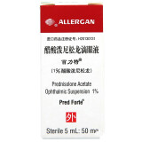 百力特(pred forte) 醋酸泼尼松龙滴眼液 5ml:50mg*1支/盒