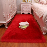 牧诺床边毯卧室地毯客厅毛绒简约加厚长毛绒可爱毯房间地毯 毛绒 大红色 80*180厘米