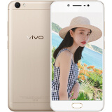 【二手9成新】vivo y67 二手手机 金色 全网通4g 32g