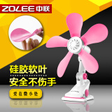 中联（ZOLEE）迷你微风扇电风扇小风扇小电扇台式夹扇家用学生宿舍床头FF01-28 粉红色标配【1.5米线长】