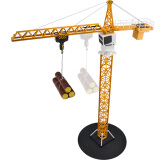 双鹰遥控车塔式旋臂起重机工程塔吊 男孩玩具吊机模型儿童礼物