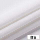 富羽莱（fuyulai） 富羽莱 棉麻布料 服装面料薄款亚麻布刺绣绣花diy夏季纯色衣服竹节棉布料 8#白色