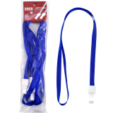 优和（UHOO）工作牌挂绳 工牌挂绳厂牌胸卡证件卡套挂绳 吊绳 宽度1.0cm 深蓝6根/包 6737