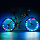 自行车灯风火轮五彩七彩LED辐条钢丝灯山地车警示灯尾灯夜骑行装备 USB充电款-彩色1个