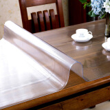 安俊 大圆形桌布防水防油免洗防烫pvc餐桌垫塑料台布透明软玻璃茶几垫 磨砂款(厚度2.0mm) 130圆形