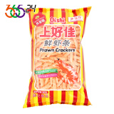 上好佳 鲜虾条 90g 国大36524【仅配石家庄二环内/次日达】