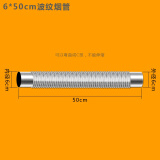 适用于美的万和林内等热水器配件60mm弯头止回阀不锈钢排烟管直径6cm