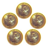 2016年中国二轮猴年纪念币 猴年10元生肖纪念币 全新品相 5枚带小圆盒装