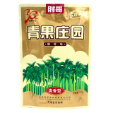 胖哥 青果庄园10元装10包 湖南青果槟榔湘潭特产 无奖口味王槟榔批发