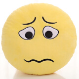 动漫emoji圆形家居靠垫枕公仔创意现货办公室同事女生情人节礼物 撇嘴