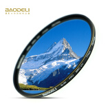BAODELI 宝德利 49mm微单镜头uv镜保护镜滤镜无暗角 索尼SEL16F28镜头uv镜