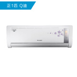 格力(gree)正1匹 变频 q迪 冷暖 壁挂式空调 kfr-26gw/(26580)fnba-a3