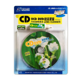 粤海一族CD VCD DVD机清洗碟片+光驱清洁 光头光盘清洗碟两用
