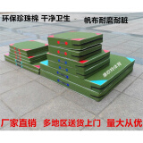 跆拳道垫子1米2米武术垫子空翻垫子训练体操垫加厚海绵折叠垫子 1米两