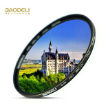 BAODELI 宝德利 62mm 镜头UV镜相机保护镜滤镜无暗角 索尼FDR-AX100E摄像机UV镜