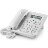 摩托罗拉（Motorola） 电话机家用固定座机办公室有线电话机 CT410C双接口 白色