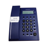 阿尔卡特（ALCATEL） T519免电池电话机办公家用有线固定座机 蓝色