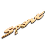 浮生 汽车个性改装车贴金属sport车标运动车身贴尾标装饰贴划痕贴标 sport金属金色