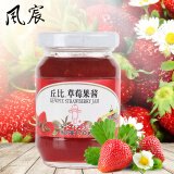 丘比草莓果酱170g 面包吐司冰沙双皮奶果酱 烘焙原料 单瓶装