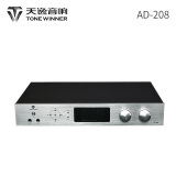 天逸(winner) ad-208数字立体声混响 多用途卡拉ok效果器 ad-208功放