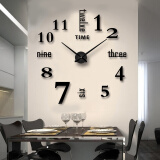现代简约客厅大挂钟免打孔3D立体创意艺术墙贴钟表DIY钟表时尚数字挂钟 大号90-120（经典黑数字镜面） 其他