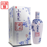 河北衡水老白干白酒 41度小青花500ml*6瓶