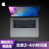 苹果笔记本i