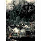 中国近现代名家画集：杜巽