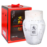 绍兴黄酒咸亨酒店太雕半甜型花雕酒手工糯米酒10斤大坛装原酒 赠酒吊