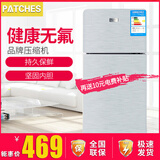 帕琪丝(patches) 双门冰箱 迷你小型电冰箱 宿舍家用冷藏冷冻冰箱 bcd